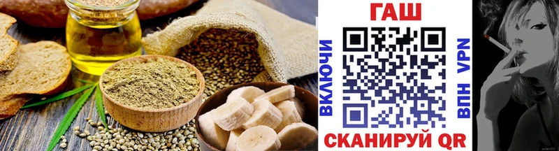 наркошоп  Тавда  Canna-Cookies марихуана 