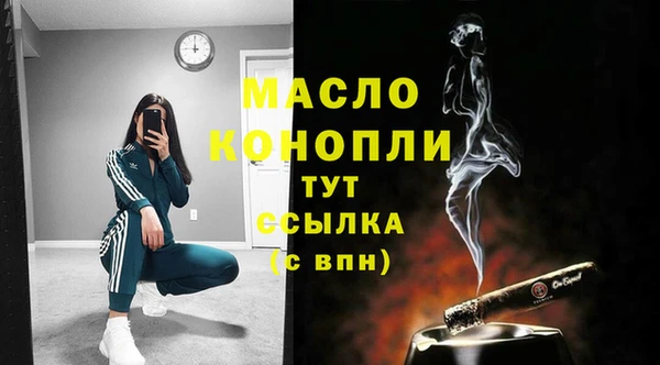 индика Остров