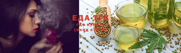 гашик Абинск