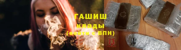 дмт Алексеевка