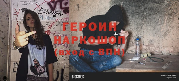 круглые Осинники