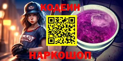 спиды Кимры