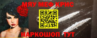 кокаин колумбия Кингисепп