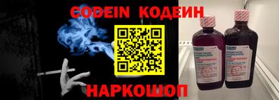 кокаин колумбия Кингисепп