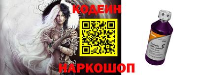 прущая мука Кинель