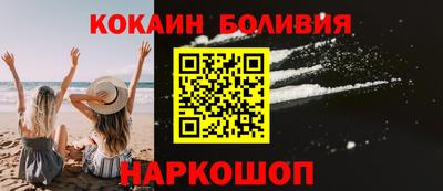 спиды Кимры