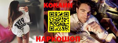 спиды Кимры