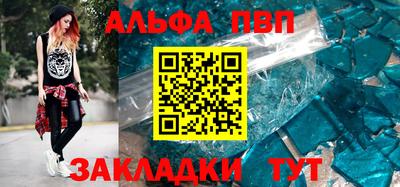 кокаин колумбия Кингисепп