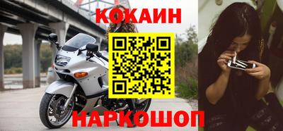 спиды Кимры
