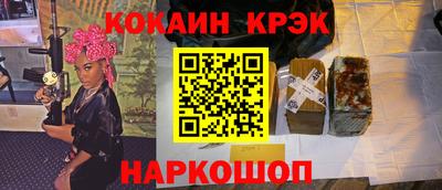 спиды Кимры