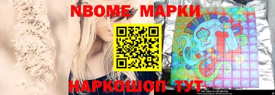 прущая мука Кинель