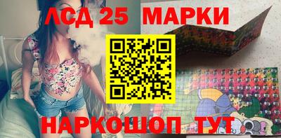 прущая мука Кинель