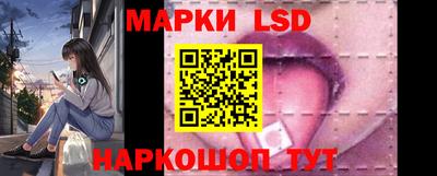 прущая мука Кинель