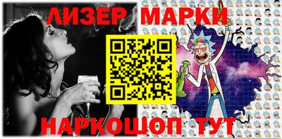 кокаин колумбия Кингисепп