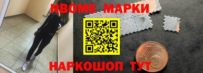 спиды Кимры