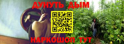 прущая мука Кинель