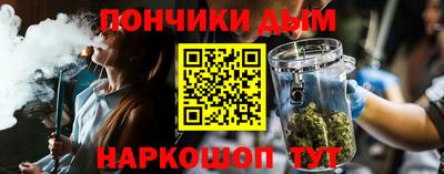 прущая мука Кинель