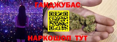 спиды Кимры