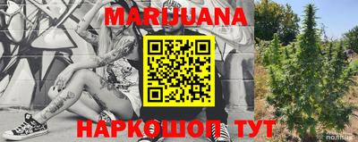 прущая мука Кинель