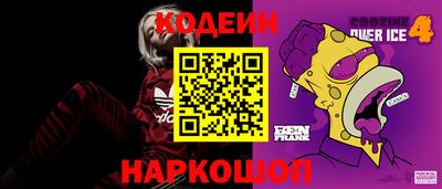 спиды Кимры