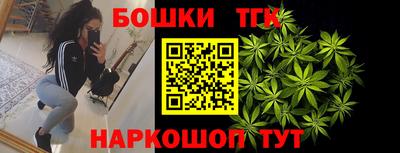 прущая мука Кинель