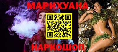 спиды Кимры