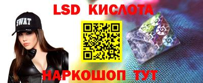 кокаин колумбия Кингисепп