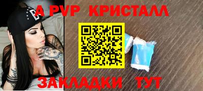 кокаин колумбия Кингисепп