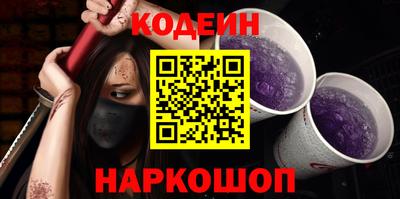 кокаин колумбия Кингисепп