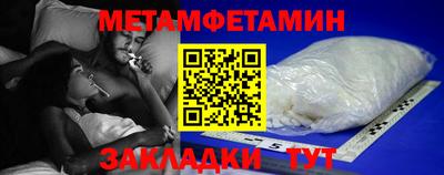 кокаин колумбия Кингисепп