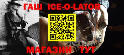 спиды Кимры