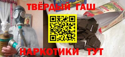 прущая мука Кинель