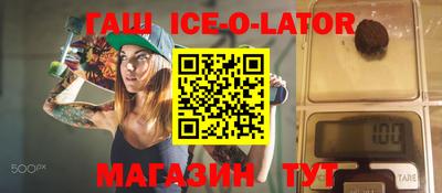 прущая мука Кинель