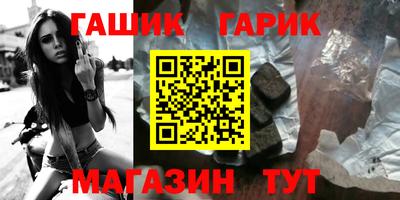 кокаин колумбия Кингисепп