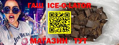 кокаин колумбия Кингисепп