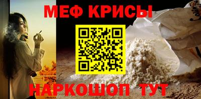 спиды Кимры