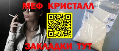 кокаин колумбия Кингисепп