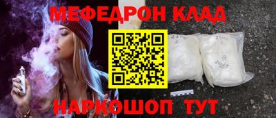 спиды Кимры