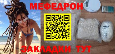 кокаин колумбия Кингисепп
