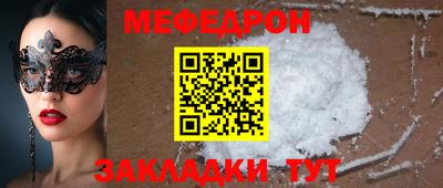 кокаин колумбия Кингисепп