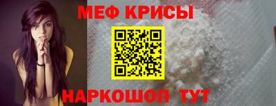 кокаин колумбия Кингисепп