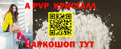 кокаин колумбия Кингисепп