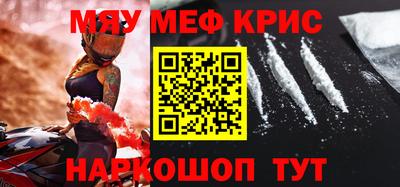 спиды Кимры