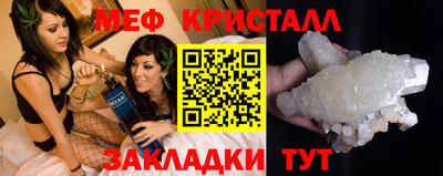 прущая мука Кинель